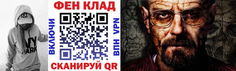 АМФ 97%  Барыш 