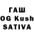 Гашиш hashish Sasha Kitten