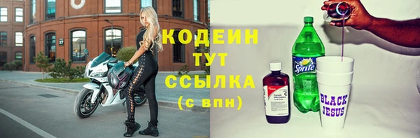 mdma Алагир