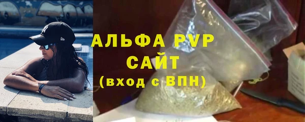 mdma Алагир