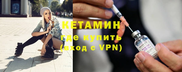 мяу мяу мука Новодвинск
