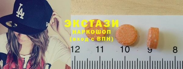 мяу мяу мука Новодвинск