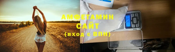 MESCALINE Аксай