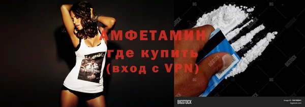 мяу мяу мука Новодвинск