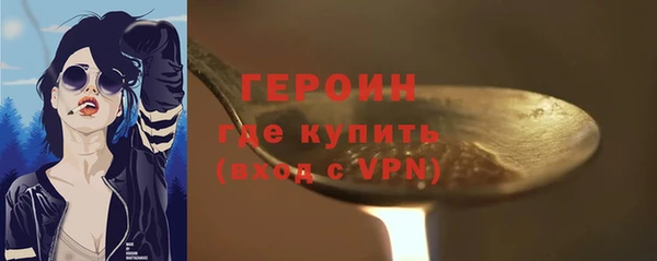 мяу мяу мука Новодвинск