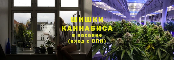 бутик Алапаевск